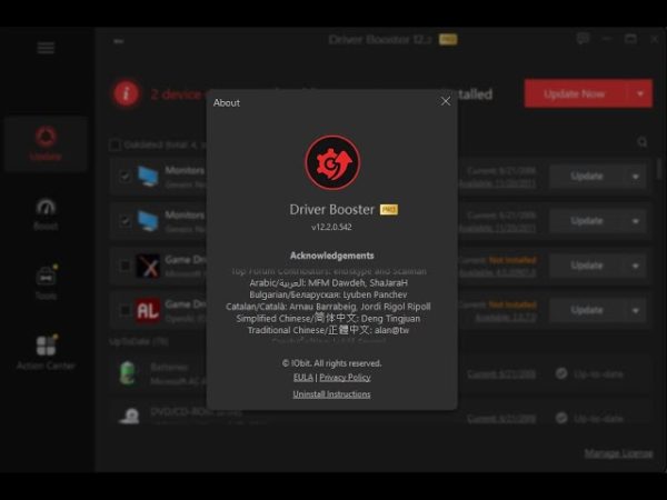 sdde254332 Sdde254332